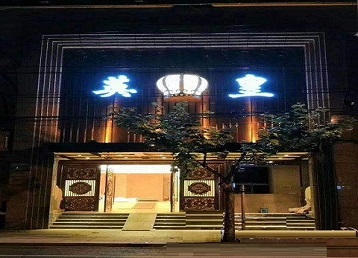 长泰哪个KTV出台陪酒服务好-英皇国际KTV消费服务点评
