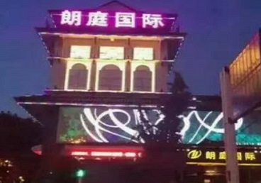 长泰最好高档KTV佳丽陪酒质量好-朗廷国际KTV美女多消费体验